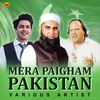 Alamgir MP3 Songs Free Download