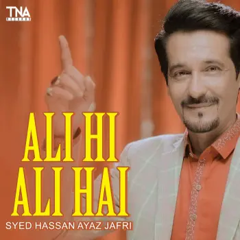 Ali Hi Ali Hai - new songs & latest albums, Download & listen free Mp3 ...